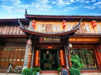 Orchid Land Boutique Inn 
