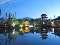Pullman Lijiang Resort & Spa 