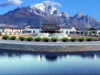 Treasure Harbour International Hotel 