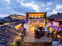 Xihe Boutique Inn 4*
