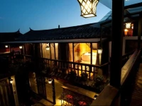 Fanlu Homestay 
