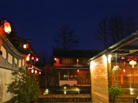 Huamei Club Lijiang 