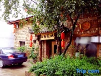 Land of Canaan Inn 