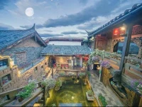 Laomofang Hotel Sifangjie 