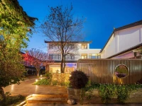 Lijiang Huama Hotel 