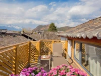 Lijiang Sunshine Nali Inn 