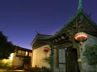 Xilu Xiaoxie Inn - Gui Yuan Tian Ju 