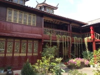 Australia House - Lijiang 