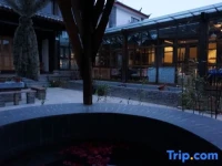 Cantonese Garden 