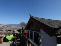 Ji Ri Inn 