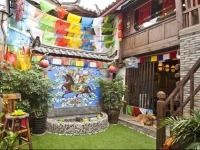 Juyitang Homestay 