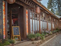 Li Jiang Wish Villa Hostel 