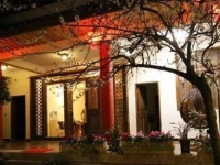 Lijiang Chenwai Hostel 