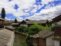 Lijiang Myhome Inn 