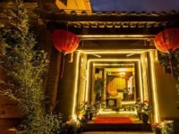 Lijiang Qiaojia Xiaoyuan Inn 