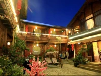 Lijiang Rongyi Homestay 