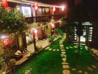 Lijiang Shuhe Qingtao Inn 
