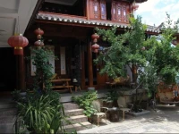 Viviens Homeinn 
