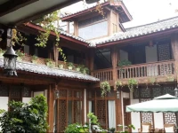 Xianshe Guesthouse 