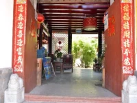 7Days Inn Lijiang Old Town Center 
