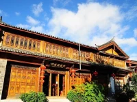 Li Dao Yuan 