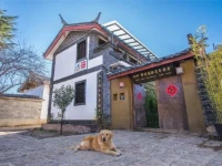 Lijiang Baisha There International Youth Hostel 