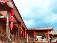 Lijiang Pure Sky Hostel 