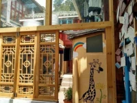 The Third Space Hostel 