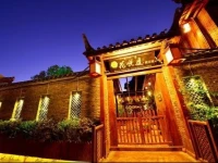 Flower Moon Inn 