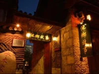 Homeland Stories From Afar Inn Lijiang 