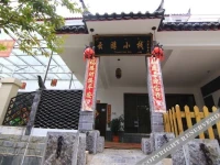 Jason Yee House 