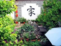 Lijiang 24 Ge Inn 2nd Branch 