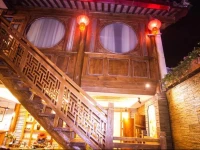 Lijiang Bird&Fish Inn 