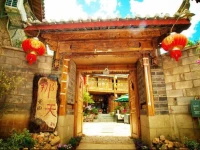 Lijiang Day Boutique Hostel 