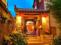 Lijiang fairy Boutique Inn - Myth shop 