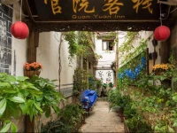 Lijiang Guanyuan Inn 
