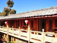 Lijiang Guanyuan No. 10 
