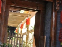 Lijiang Hua Kai Fu Gui Inn 