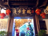 Lijiang Manbuyunduan Inn 