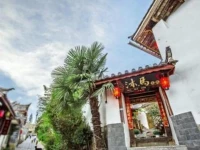 Lijiang Muma Boutique Inn 