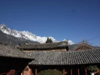 Lijiang Nguluko Guesthouse 