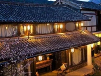 Lijiang Qietingju Inn 