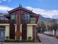 Lijiang Regina Boutique Inn 
