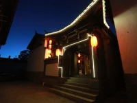 Lijiang Sanshe Inne 