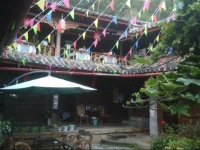 Lijiang Shuhe East Life Inn 