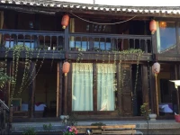 Lijiang Sun Island Boutique Inn 