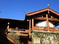 Lijiang Yilu Exquisite Inn 