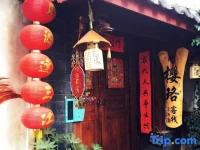 Lijiang Yingluo Inn 