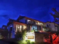 Lijiang Yuxiang Shuhe Resort Hotel 