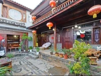Qininn Lijiang Yinshiju Store 